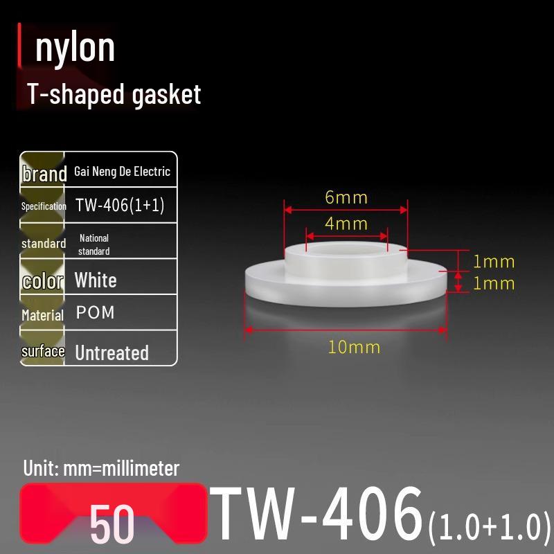 T-shaped Nylon Gasket Ring Screw Shaft Sleeve, Round Concave-Convex Insulation Pad, M2-M35