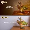 FUNPOLA 3D Holzpuzzle Fantasie-Luftschiff Steampunk DIY Bastelbau Lernspielzeug mit LED Komplexes Modellbauset für Erwachsene und 648 Teile