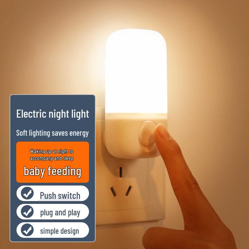 Plug-in LED Bedside Night Light