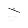 Shimano Dialuna B80H Fishing Rod 2.4m Medium Heavy Action for Sea Bass