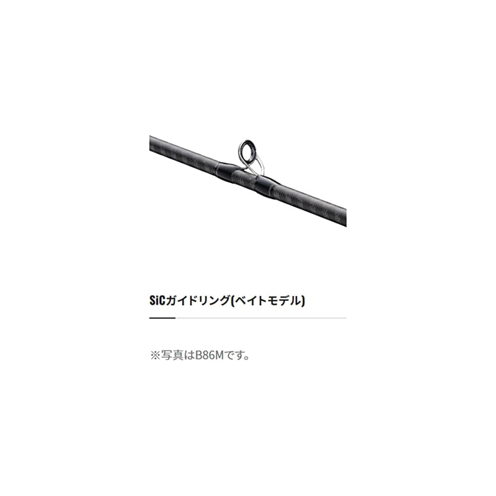 Shimano Dialuna B80H Fishing Rod 2.4m Medium Heavy Action for Sea Bass
