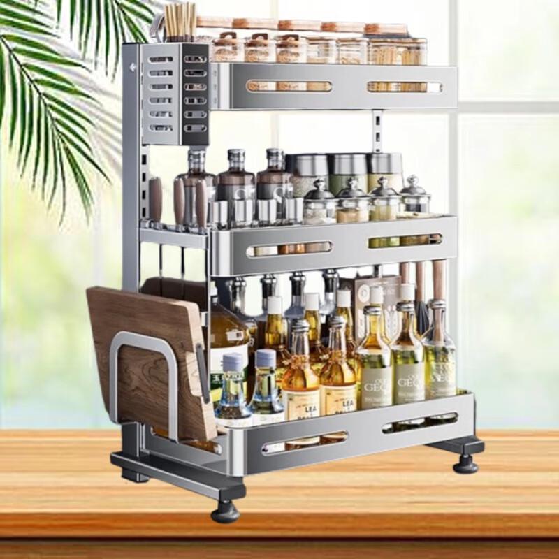 3-Tier Countertop Spice Rack with Knife & Chopstick Holder