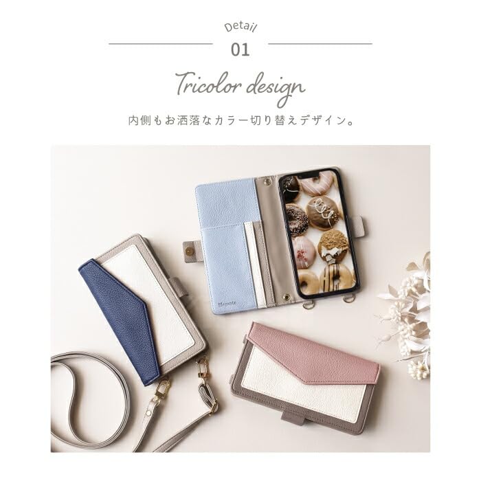 Official Elegante Tricolor Shoulder Case for iPhone Shoulder Phone Neck Shoulder Portrait or Landscape Card Smartphone Shoulder Phone Case for iPhone