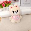 New KPOP Skzoo Plush Keychain Korean Ide Pendant Toy Keychain Fan Collection Giftsol Felix HyunJin Jisung Plush Cartoon