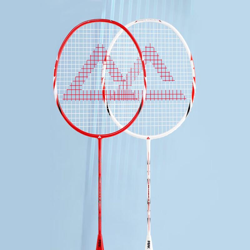Peak YY41438 Badminton Racket Set
