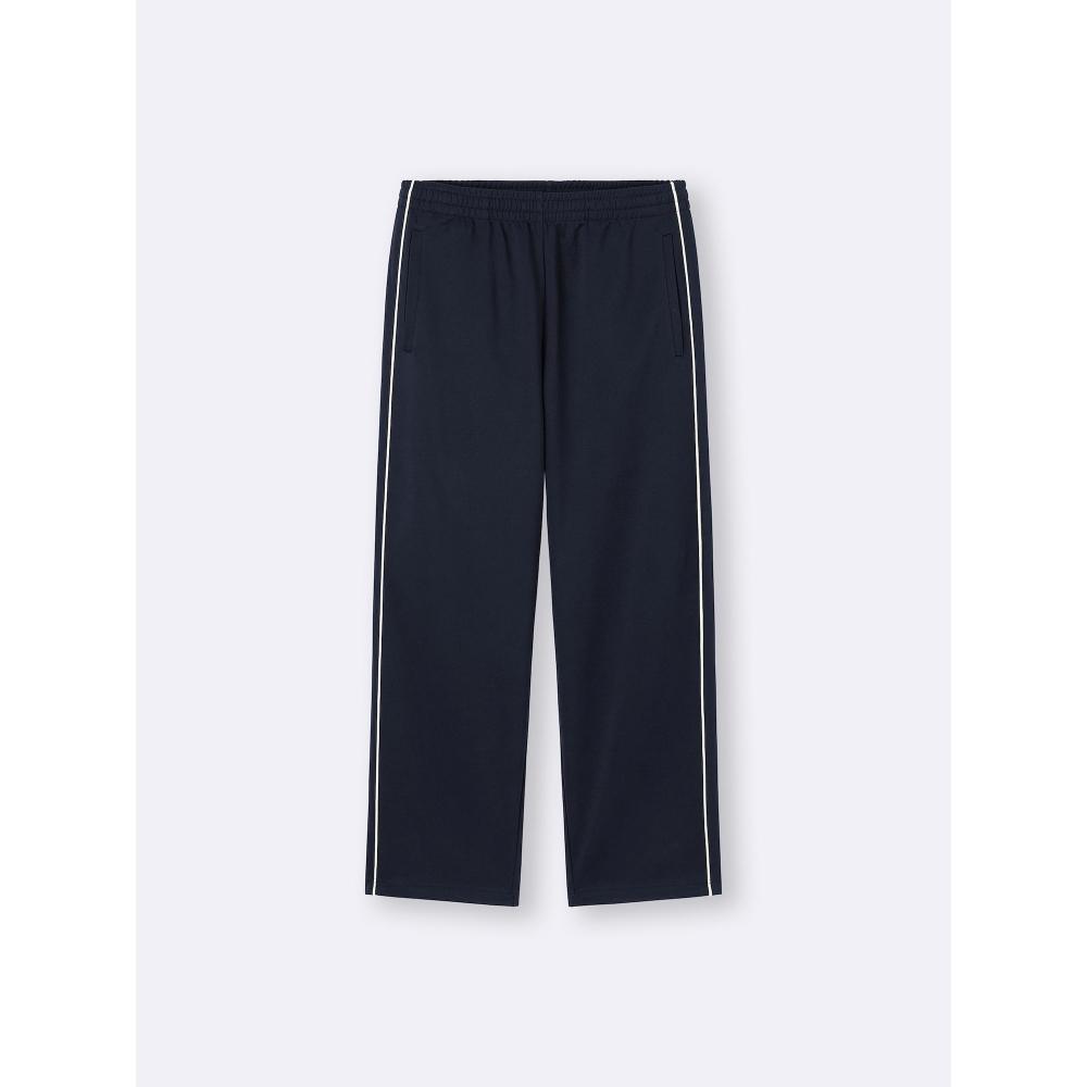 Gu By Uniqlo Track Pants