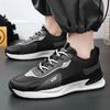 Fashion Casual Shoes Autumn 2024 New Breathable Men Shoes Male Flat Shoe High Quality Men's Sneakers Leather