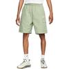 Nike Embroidered Logo Elastic Waist Shorts Men Bottoms Green FB1246-386