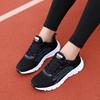 Women's Lightweight Breathable Flyknit Sneakers - Comfort & Non-Slip Running Shoes