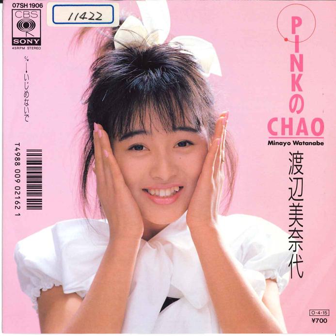 

7inch Record MINAYO WATANABE - Pink No Chao / Ijimenaide 07SH1906 CBS SONY 1987 Japan Japanese Pop/Rock Used