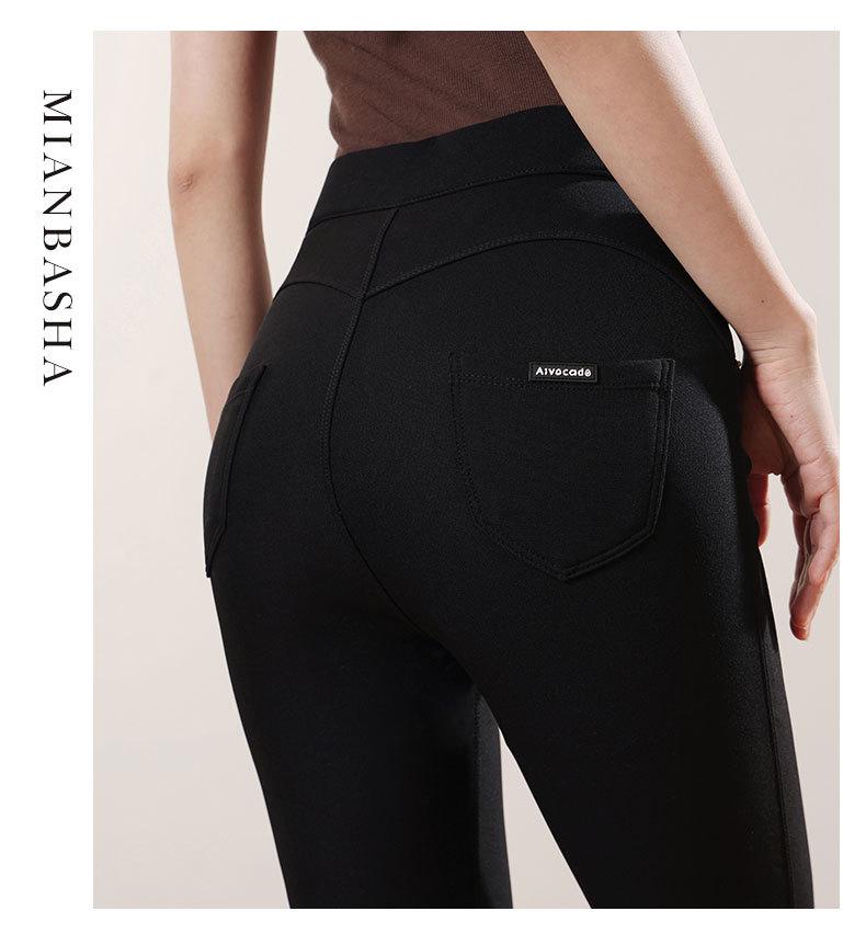 Cotton Avocado Slimming Pencil Pants - Women's Long Casual Leggings for Autumn/Winter 2024