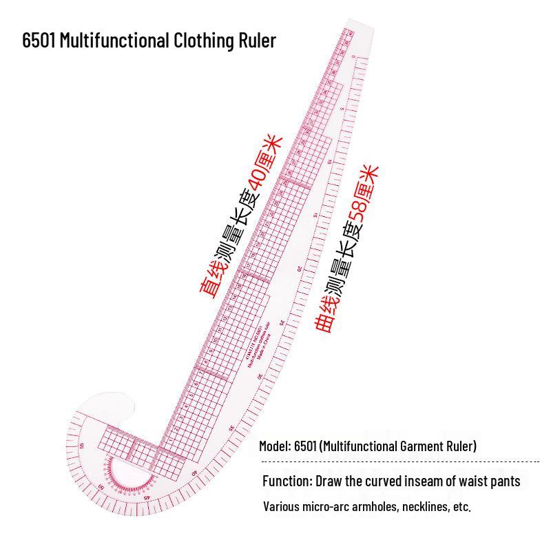 Multi-Function Sewing and Pattern Making Curve Ruler Set