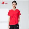 XTEP Men's Quick-Dry Sports T-Shirt