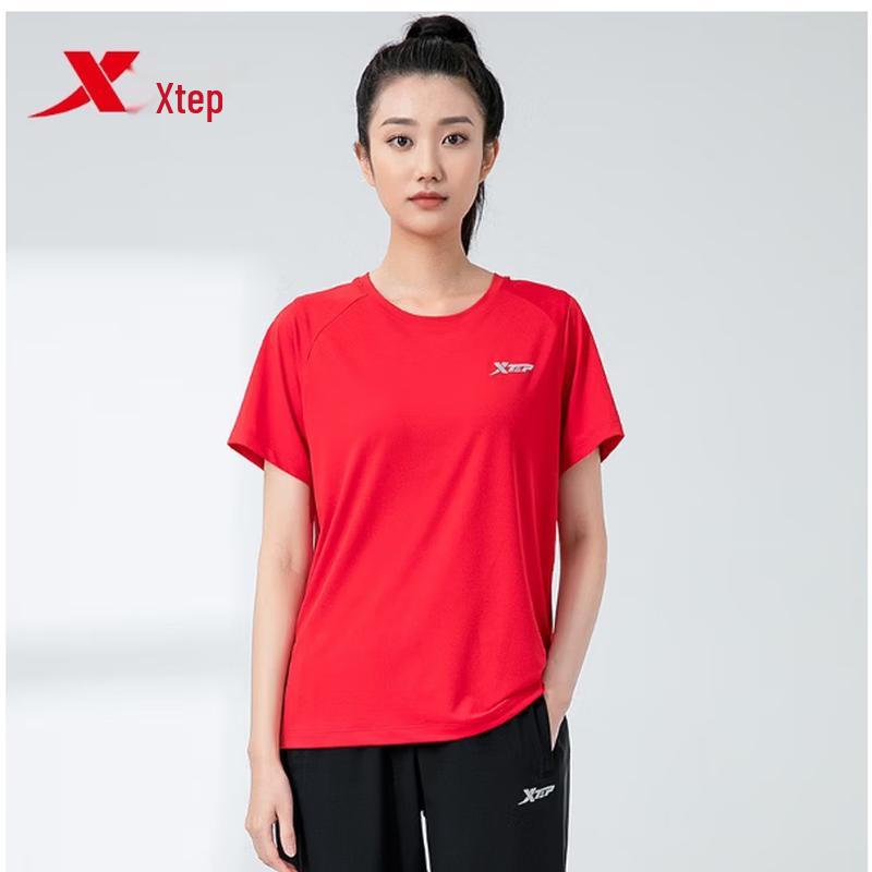 XTEP Men's Quick-Dry Sports T-Shirt