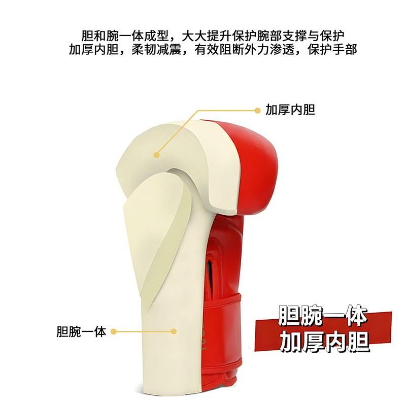 Professionelle Boxhandschuhe Erwachsene Kinder Training Sandsack Muay Thai Kickboxen Kampf Training 6oz 8oz 10oz 12oz