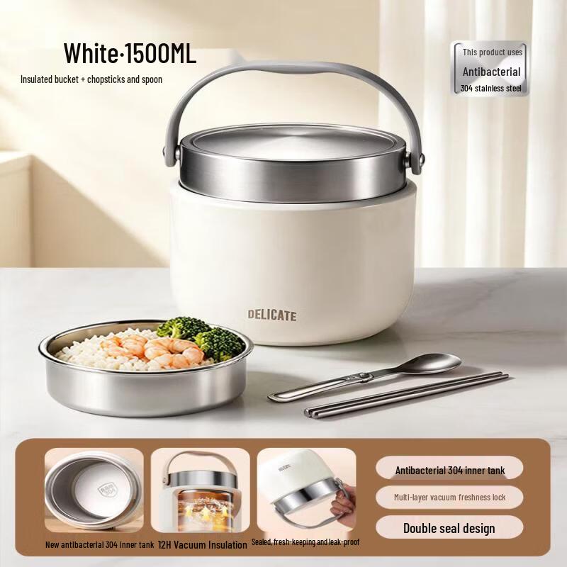 Youluo Double-Layer Stainless Steel Insulated Lunch Box