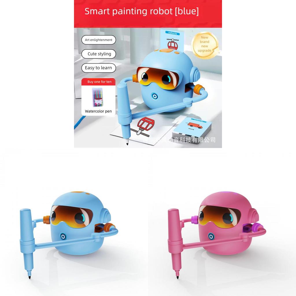 Drawing Robot For Kids With Visual Training For Children Ages 3 To 6 Years