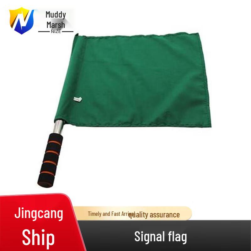 Sports Referee Signal Flags (5-pack)