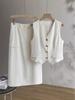 Endi Women's Summer White V-neck Vest & Skirt Set - Simple, Stylish, and Fashionable