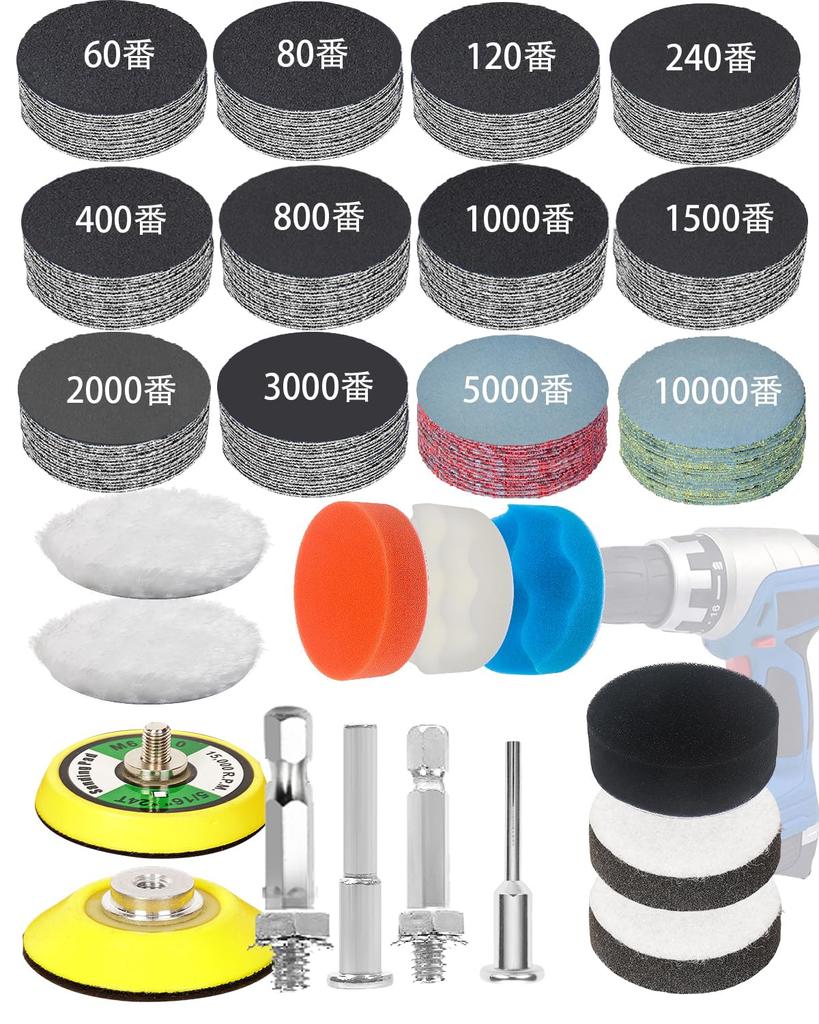 75mm Waterproof Sandpaper 134 Wet for Cylindrical Hex Shank 12 Grit Sizes Hook for Headlight Car and Paint Limescale and Mirror Compatible with