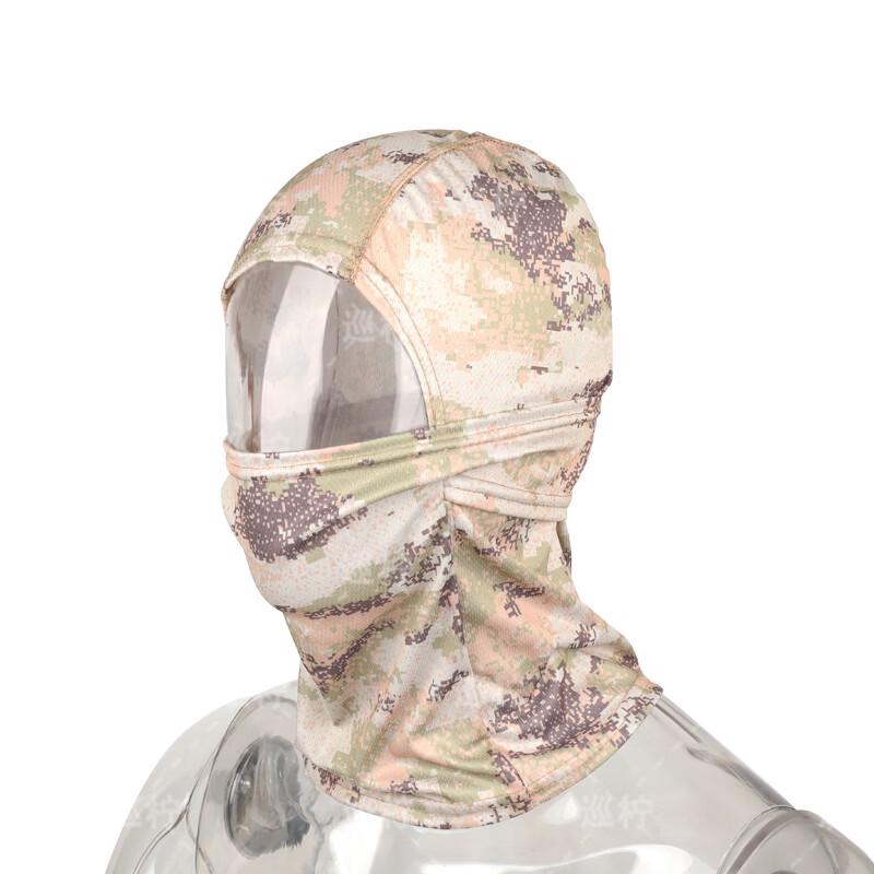Outdoor Camouflage Multifunktionale Kopfbedeckung