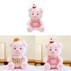 Cute Pig Plush Toy For Couples And Weddings With Pp Cotton Filling