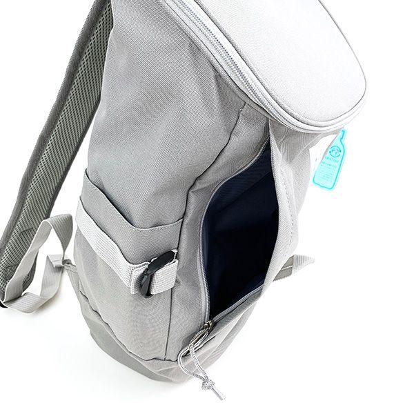 Snoopy Ryggsekk Gyngestol RE-PET Grå Ryggsekk Pendling Skole Veske