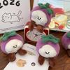 Creative Fruit Mangosteen Plush Keychain Cute Cartoon Stuffed Doll Keyring Bag Pendant Couple Backpack Hanging Decoration