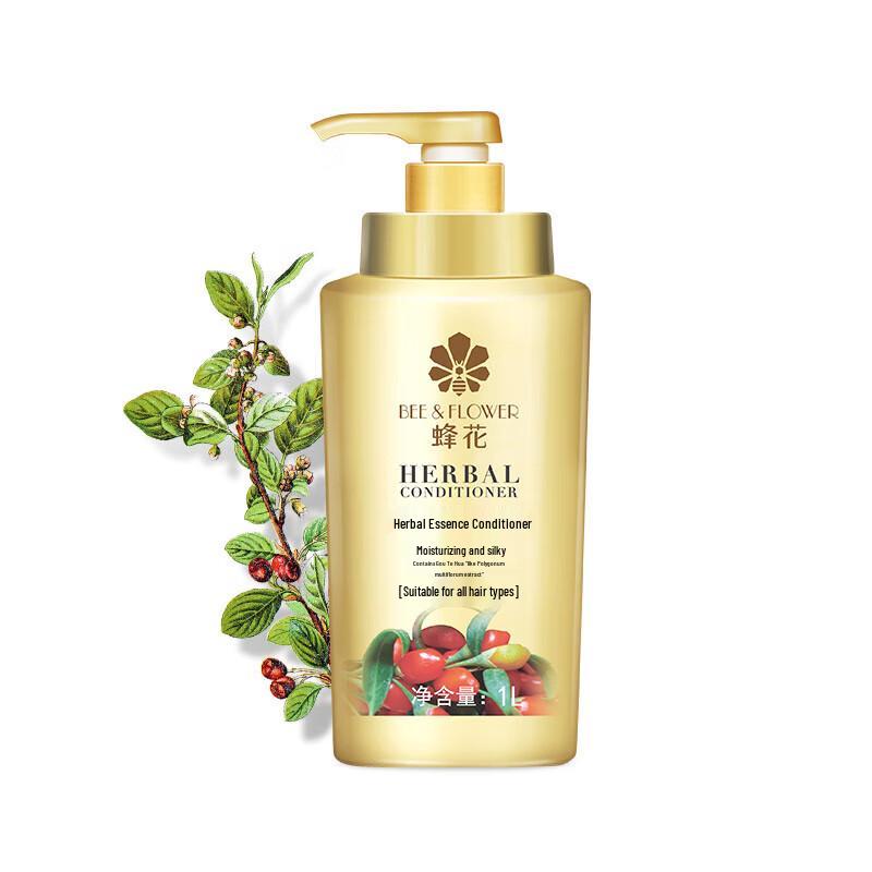 BEE&FLOWER Herbal Essence Conditioner