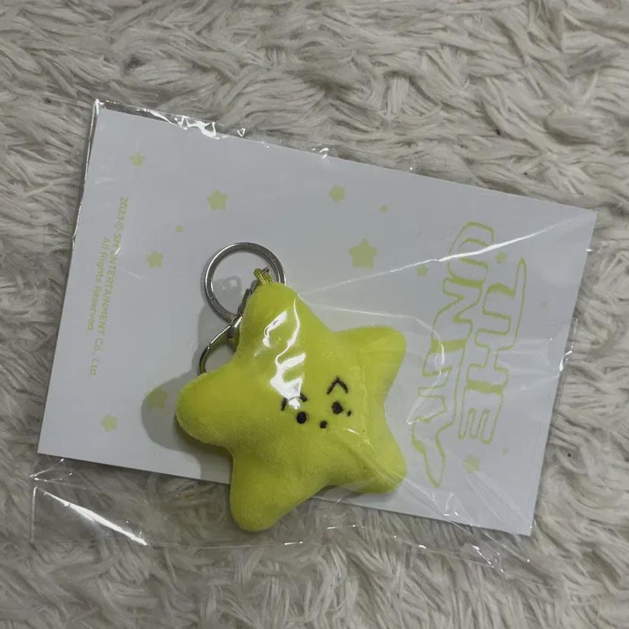

Byeolgasari Keyring Sealed Nct 127 Byeolgassari Mark Nct 127