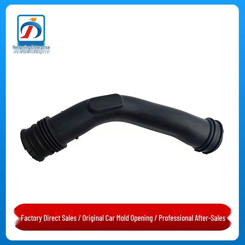 

BMW 7 Series F02 Air Duct 740 (2008-2011)