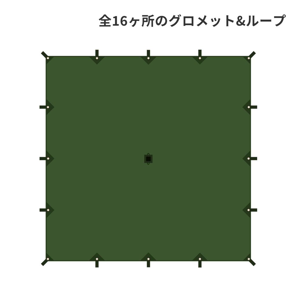 DOD Cheese Tarp M Super Large Polycotton Tarp That Can Be Stretched Freely TT10-739-KH