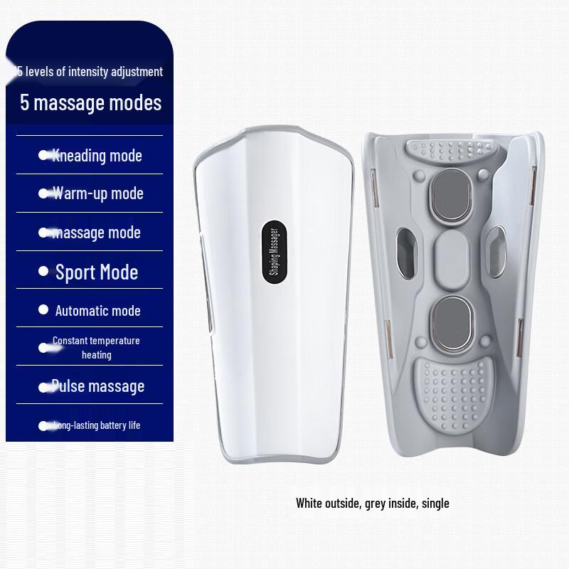 

Jiaxiu Electric Calf and Leg Massager