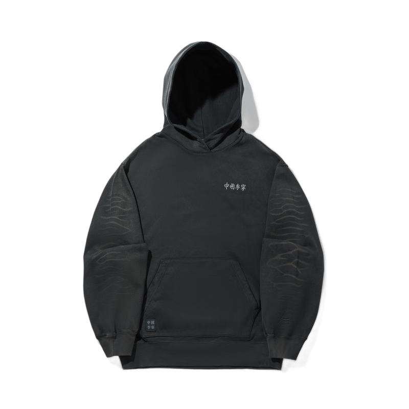 Li-Ning Unisex Casual Hooded Sweatshirt AWDVB19 XL