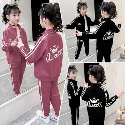 Teenager Herbst Frühling Mädchen Teenager Trainingsanzug Sport Krone Brief Gestreiften Reißverschluss Mantel Jacke + Dünne Hose 5 6 7 8 9 10 Jahre