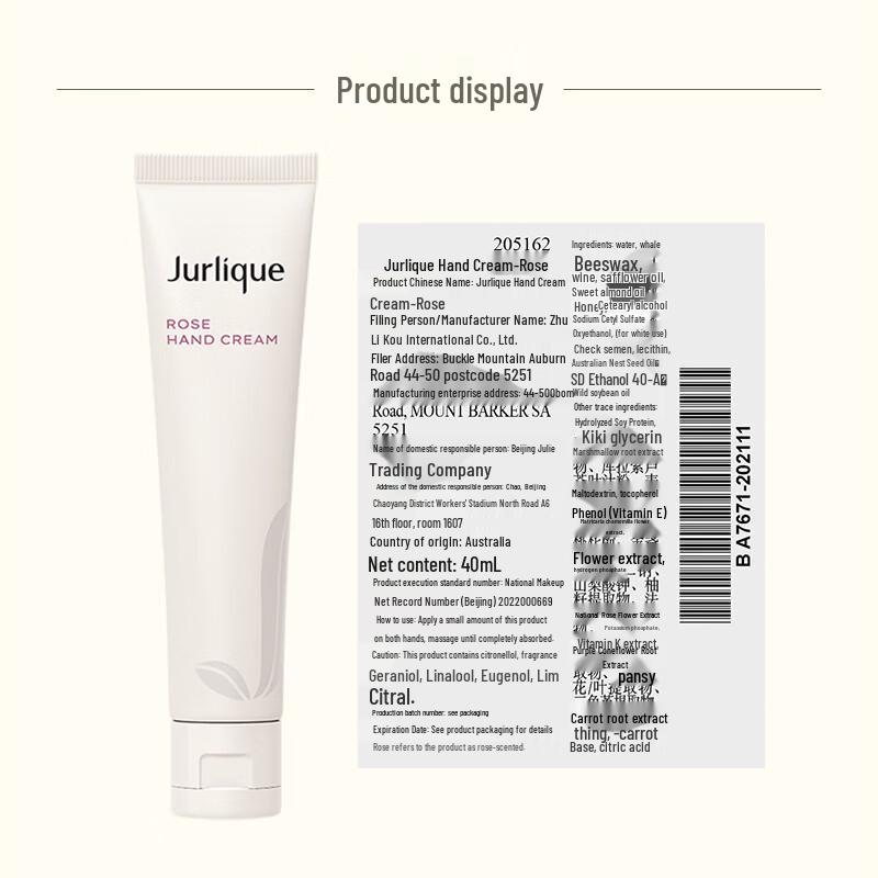 Jurlique Rose Hand Cream