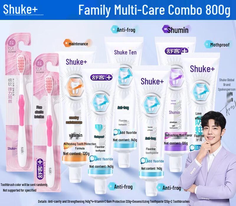 Shuke Professional Oral Care Family Combo