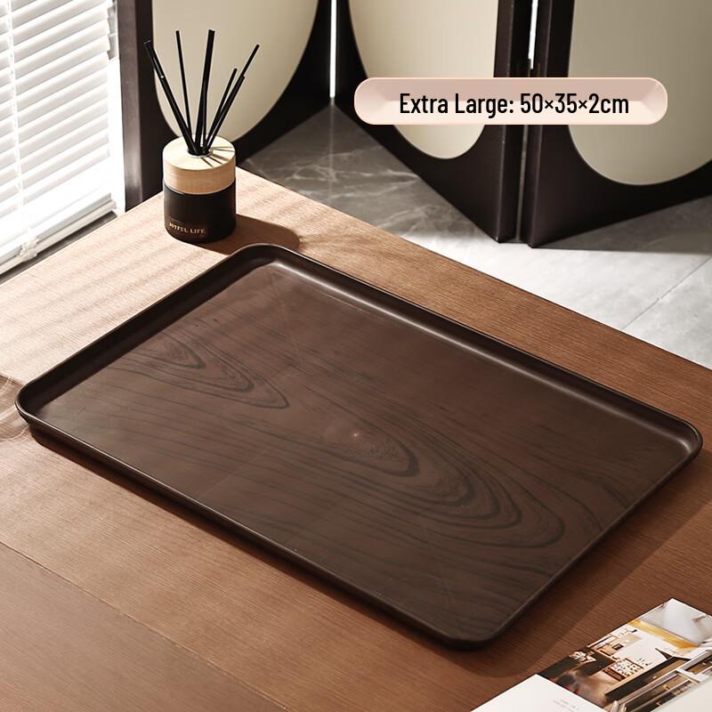Japanese Style Faux Wood Grain Plastic Serving Tray