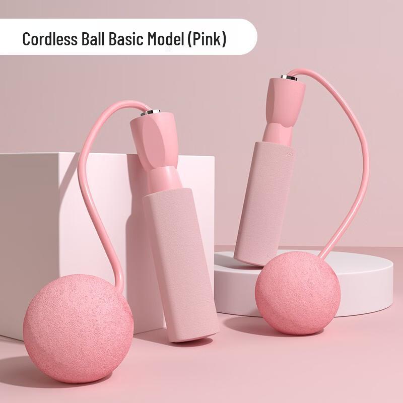 YOU MEI Foam Jump Rope Set