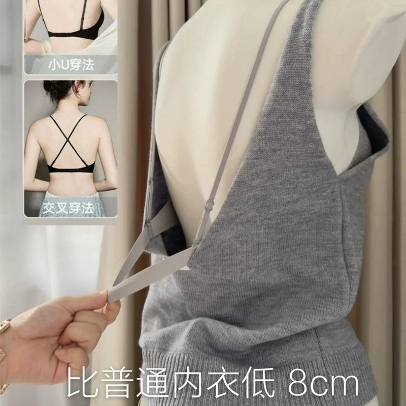 Women Thin Strap Deep V Backless Wireless Gathering Triangle Cup Bra