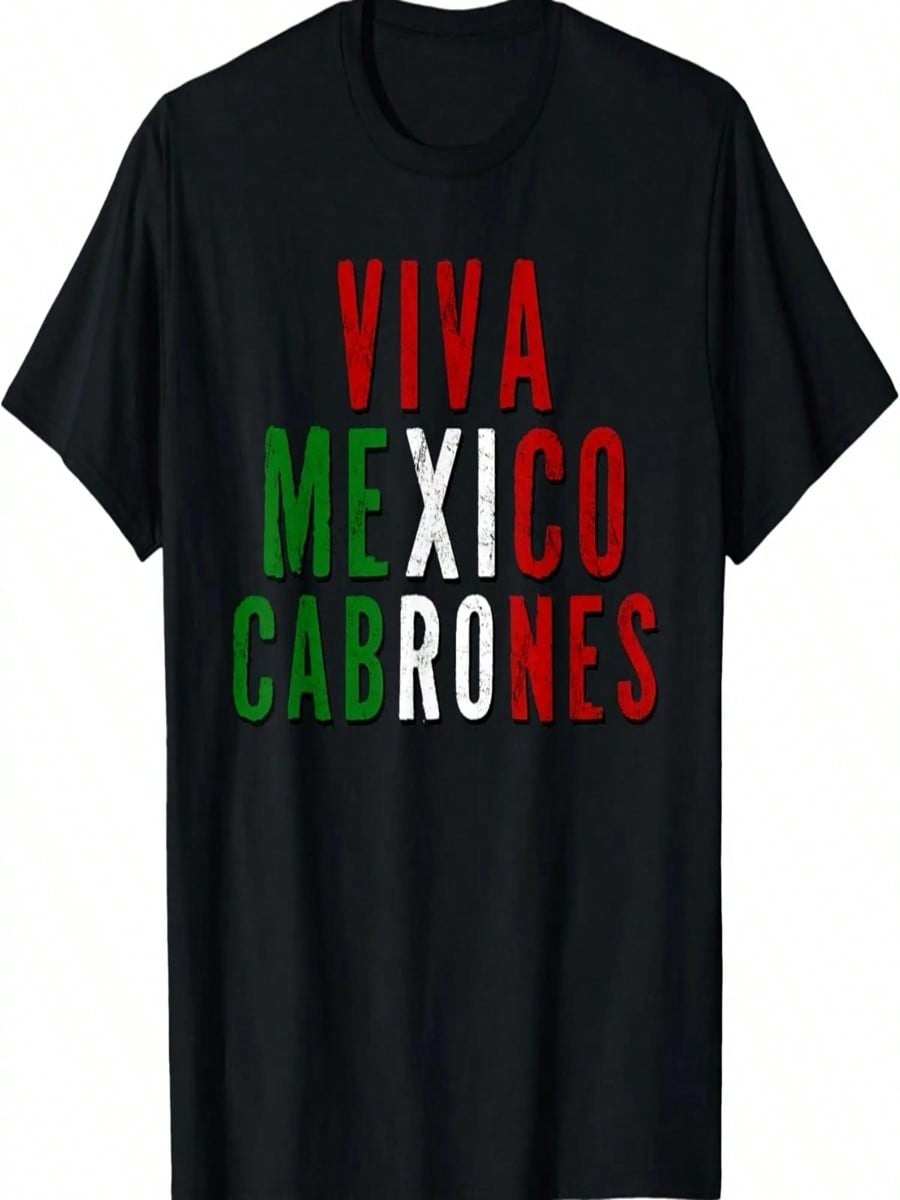 Patriotic Viva Mexico Cabrones Mexican Flag T-Shirt S разноцветный