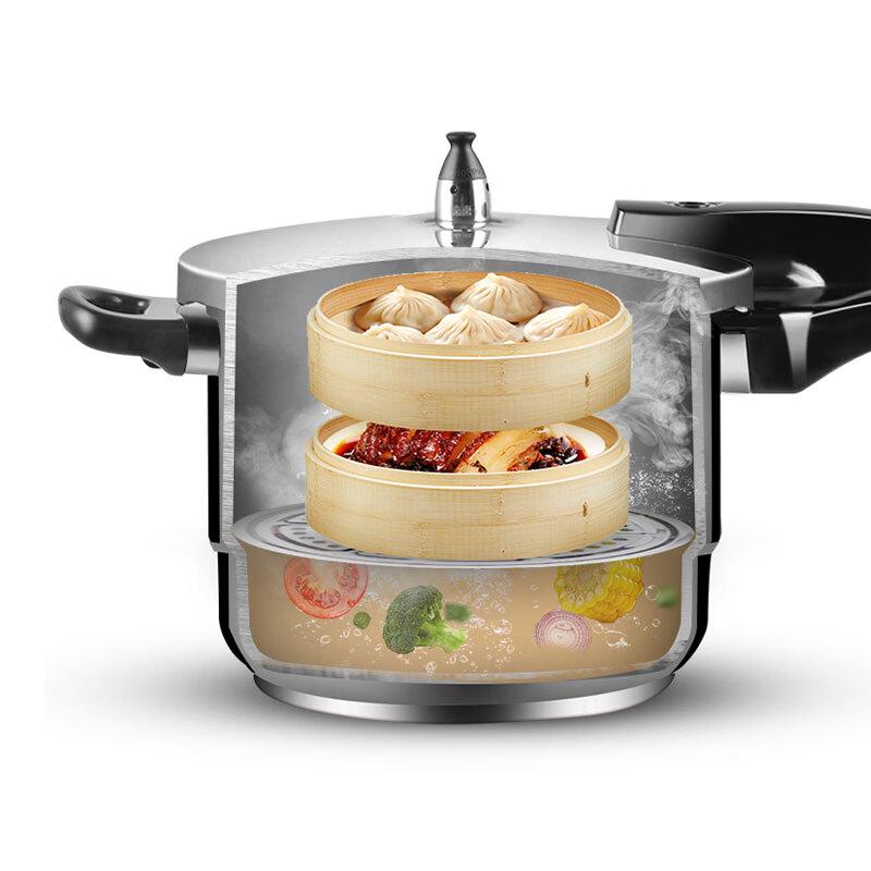 Shuangxi Dual-Use Stainless Steel Pressure Cooker with Steamer