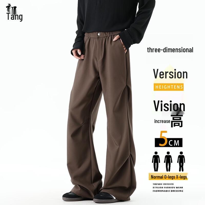 Men s Pleated Straight-Leg Ice-Feel Casual Pants XL