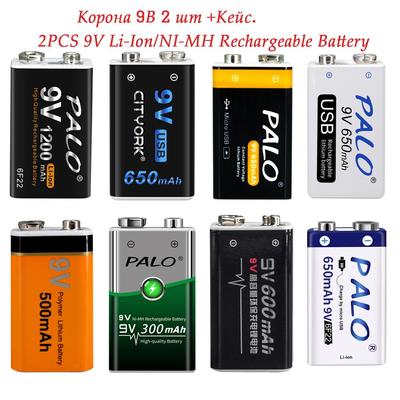 2 batteries Lithium-ion rechargeables 9 V 6F22, Ni-MH Ni MH, pour modèle d'hélicoptère RC, Microphone, multimètre, jouet