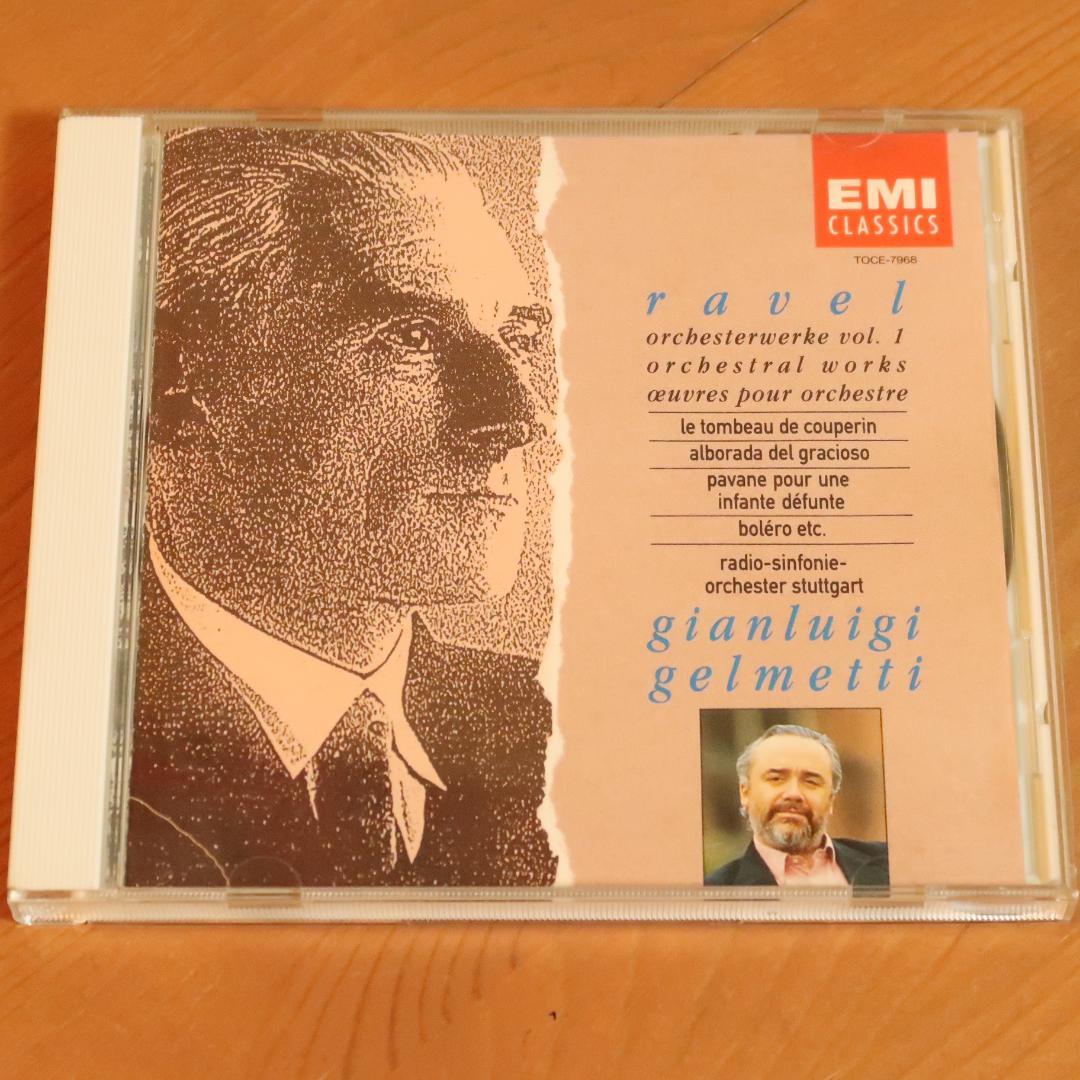 

[USED] Ravel/Complete Orchestral Works (Volume 1) Gelmetti Stuttgart Radio Symphony Orchestra