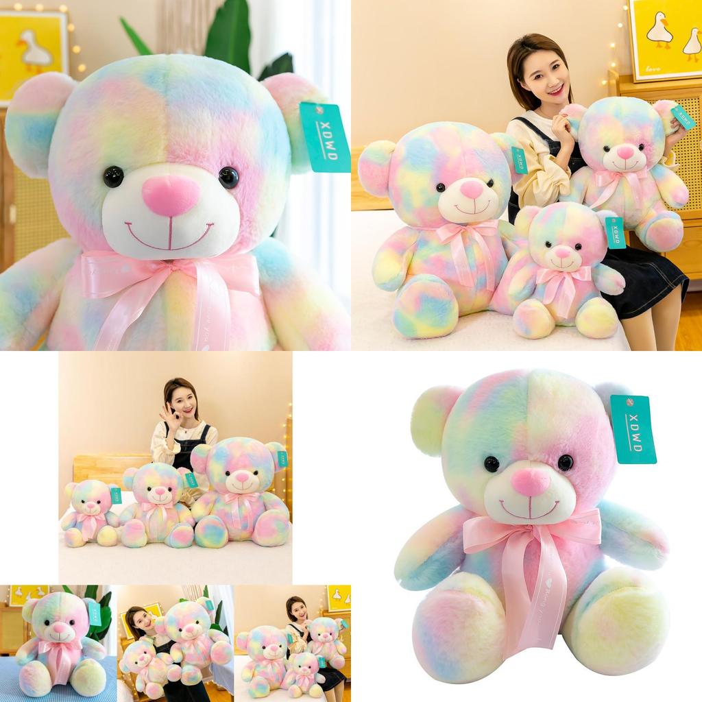 Entzückendes Regenbogenbär Plüschtier Weicher Kuschelbär Stofftier Perfektes Geschenk