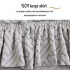 Universal Elastic Jacquard Dining Chair Cover - One-Piece Stretch Seat Cover for Household Stools