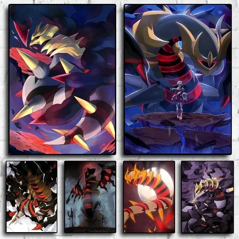 Pokemon Japanese Anime Peripheral Pikachu Charizard Giratina Wall Art Poster Decor Canvas PaintingModern Room Decorate Picture