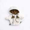 OB11 Doll Outdoor Jackets Suit Clothes And Pants Suit For Ob11 1/12 Doll Outfit Daily Casual Accessories For Children Diy Dolls