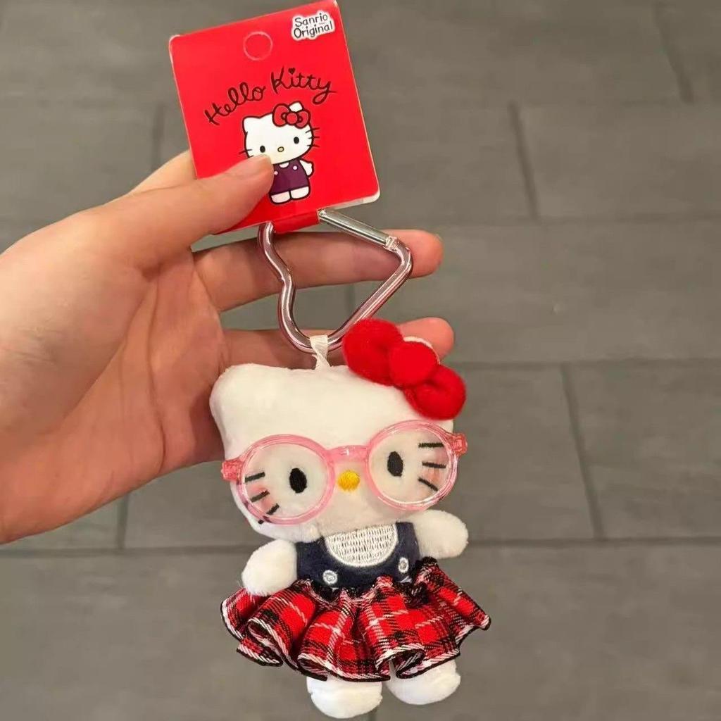 British Style Cute Kitty Glasses Pendant: Plush Doll Keychain for Backpack or Car Charm.